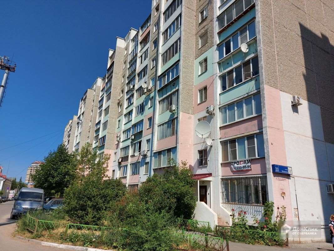 Однокомнатная квартира Челябинск улица, фото №9