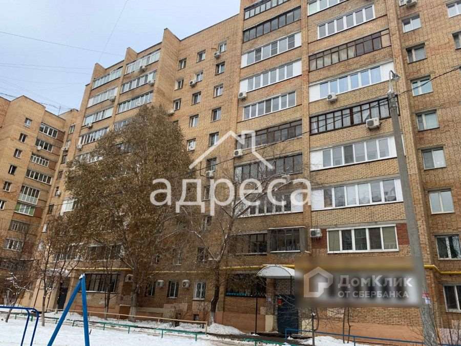 Однокомнатная квартира Самара улица, фото №9