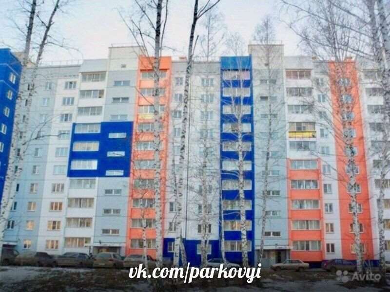 Однокомнатная квартира Александра Шмакова улица, 10, фото №9