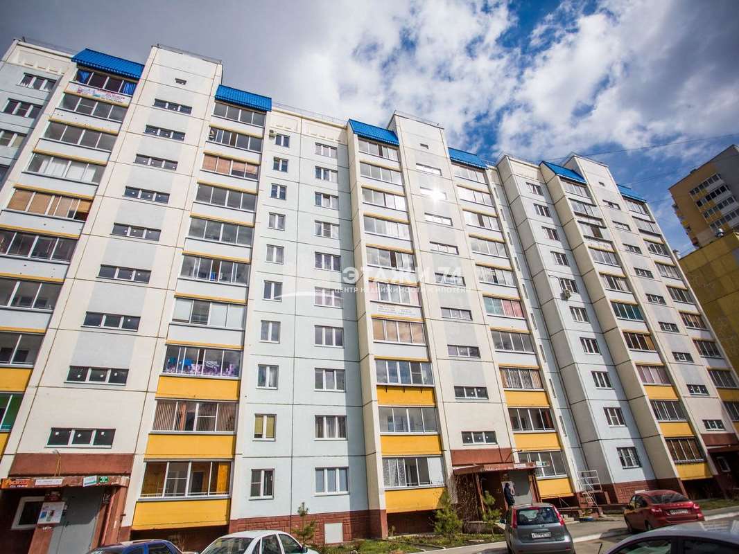 Студия Челябинск улица, фото №2
