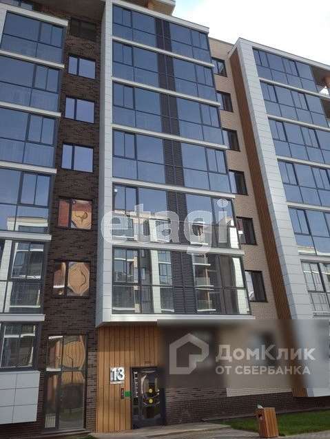 Трехкомнатная квартира Казань улица, фото №4