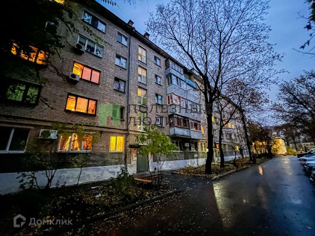 Однокомнатная квартира Самара улица, фото №3