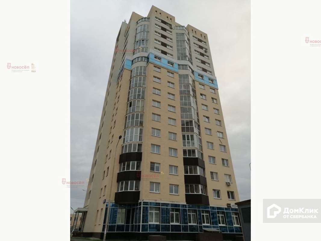 Трехкомнатная квартира Екатеринбург улица, фото №6