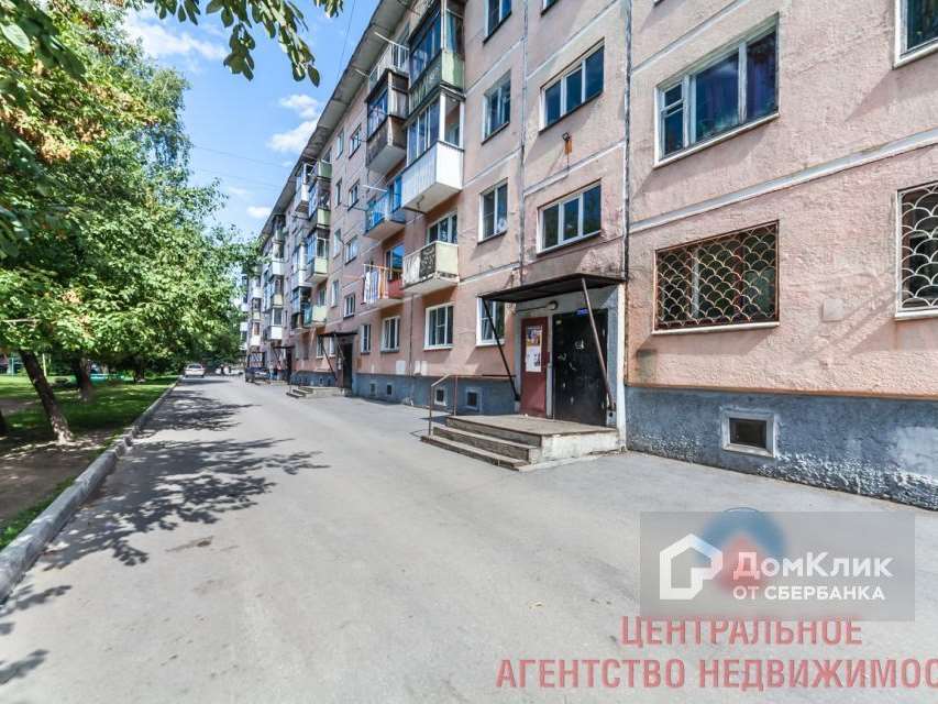 Двухкомнатная квартира Богдана Хмельницкого улица, фото №9