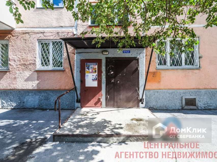 Двухкомнатная квартира Богдана Хмельницкого улица, фото №3