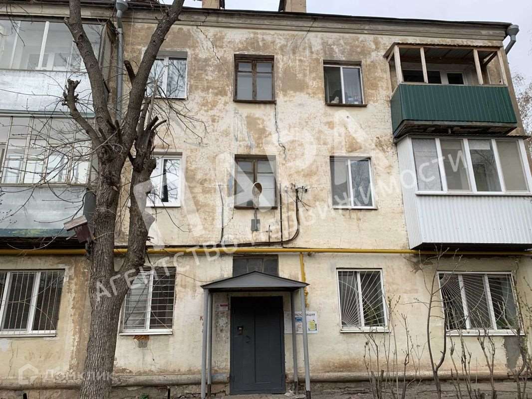 Однокомнатная квартира Самара улица, фото №1