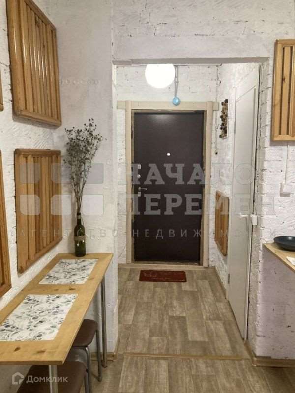 Двухкомнатная квартира Новосибирск улица, фото №2