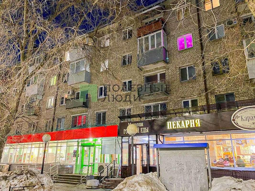 Однокомнатная квартира Самара улица, фото №5