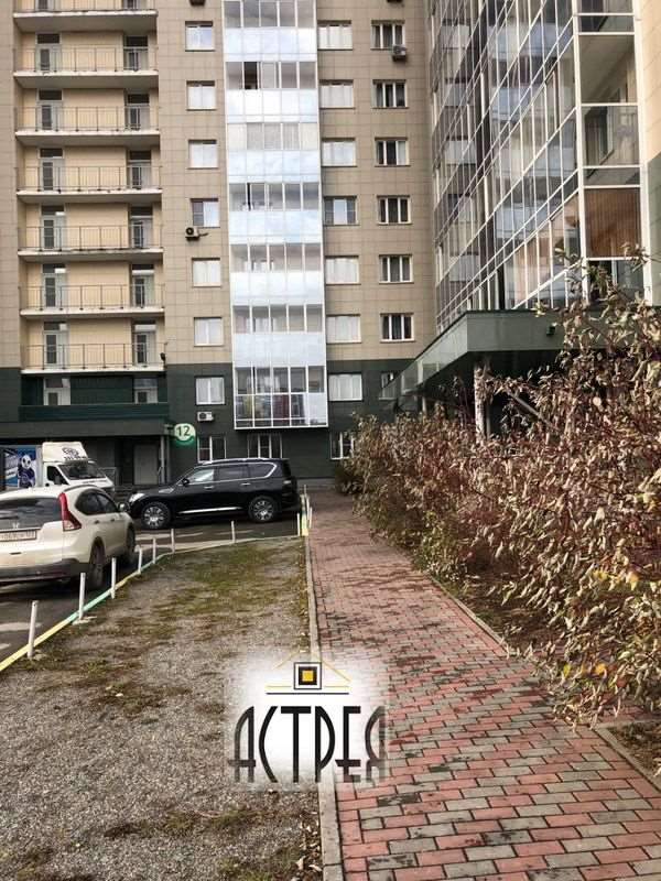 Студия Новосибирск улица, фото №3