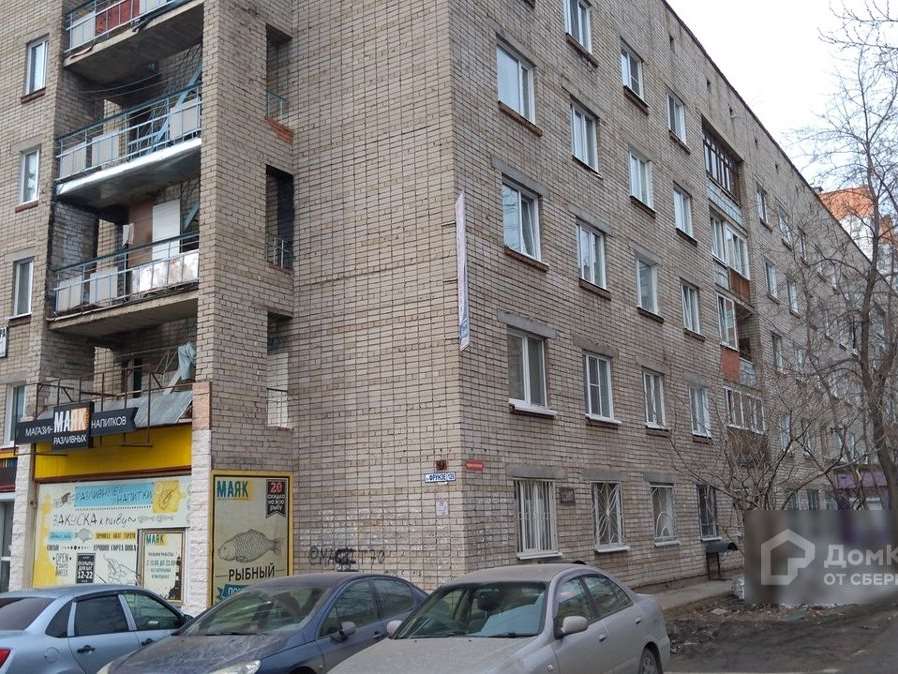 Трехкомнатная квартира Фрунзе улица, 120, фото №8