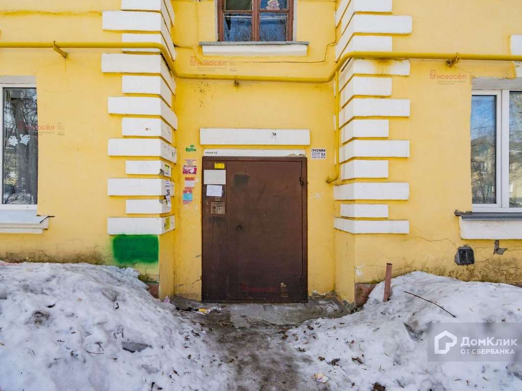 Комната Екатеринбург улица, фото №9