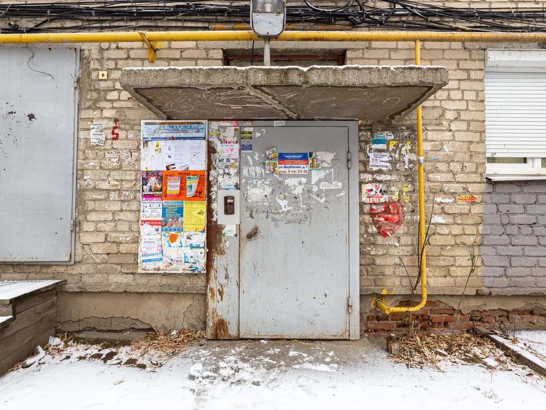 Однокомнатная квартира Екатеринбург улица, фото №8