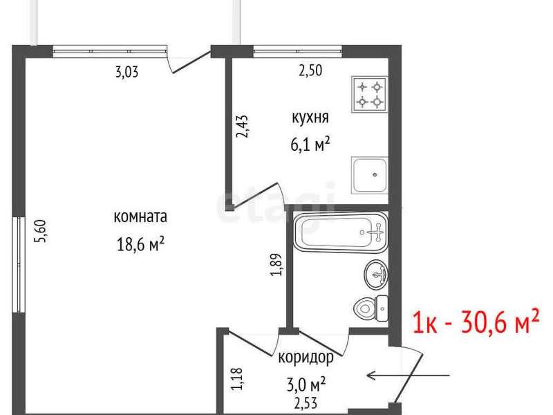 Однокомнатная квартира Екатеринбург улица, фото №4