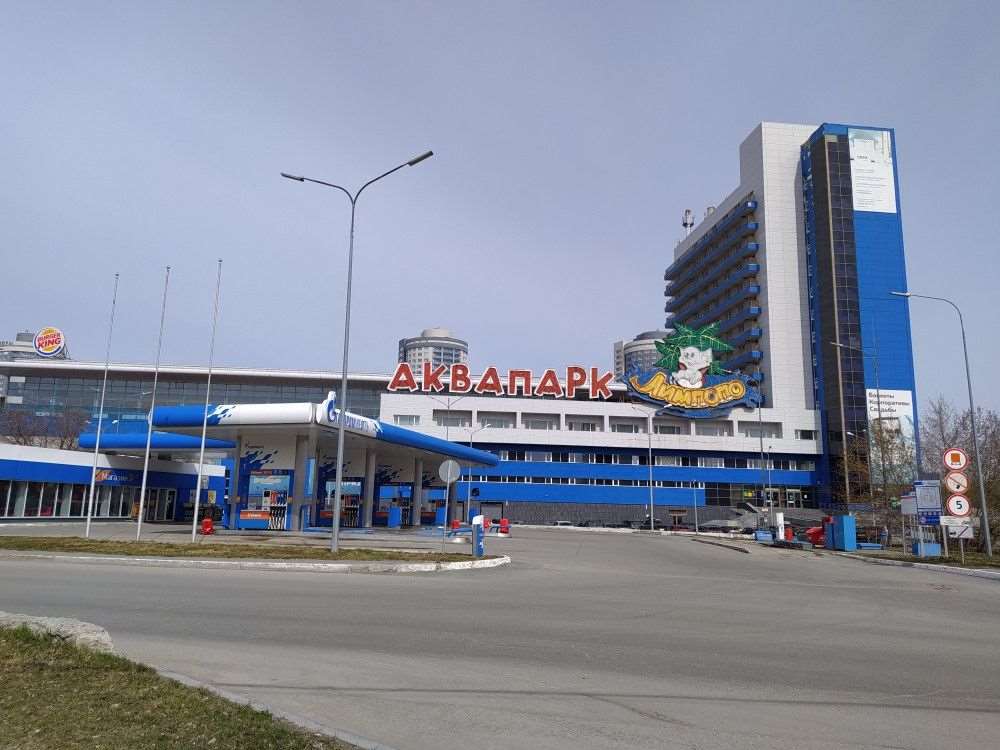Однокомнатная квартира Екатеринбург улица, фото №1