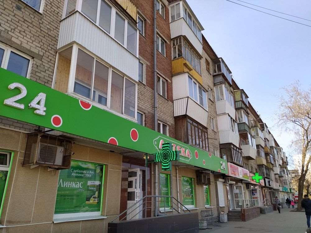 Однокомнатная квартира Екатеринбург улица, фото №6