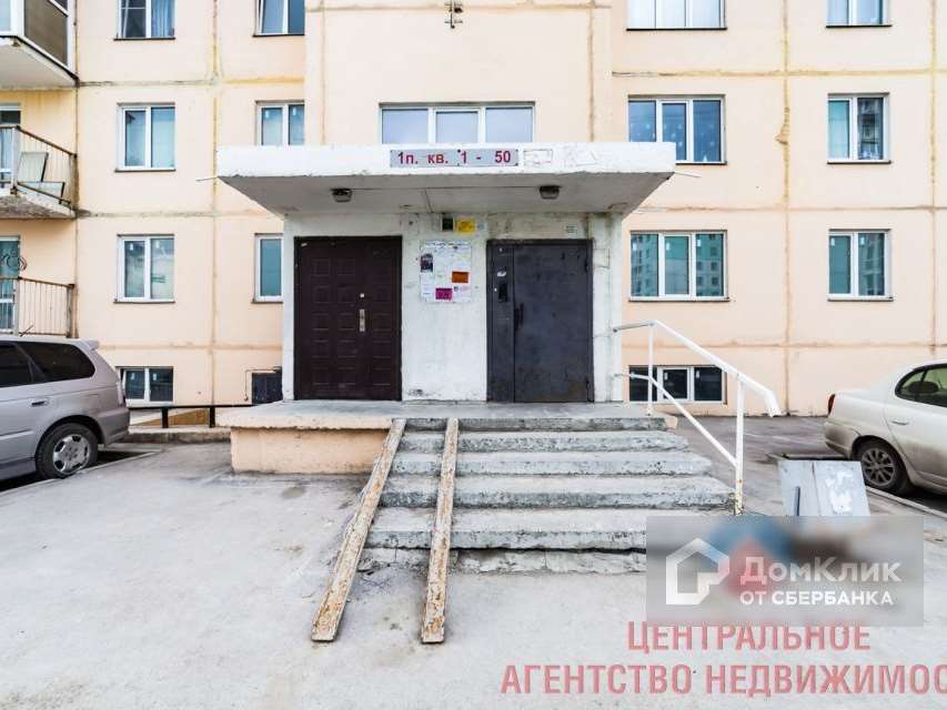Однокомнатная квартира Татьяны Снежиной улица, 25, фото №8