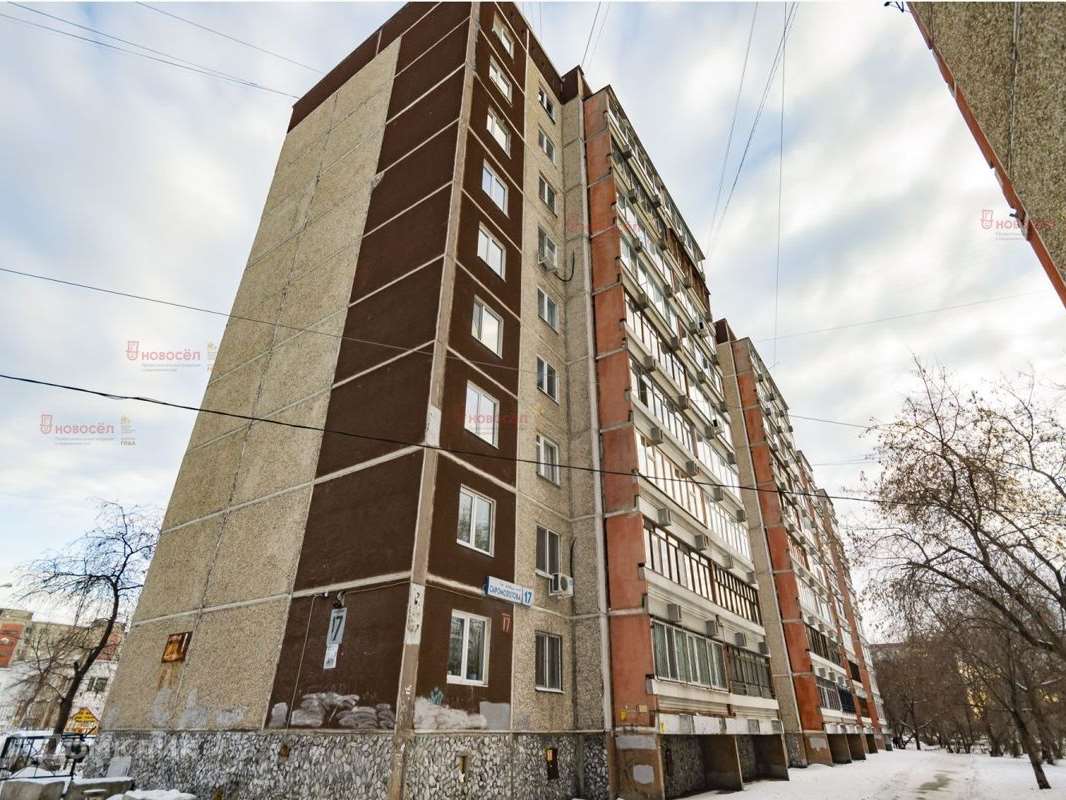 Однокомнатная квартира Сыромолотова улица, 17, фото №2