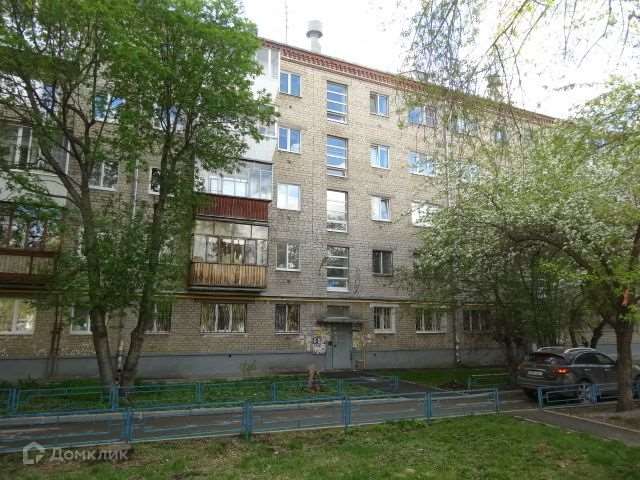 Однокомнатная квартира Екатеринбург улица, фото №9