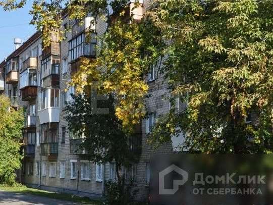 Однокомнатная квартира Екатеринбург улица, фото №2