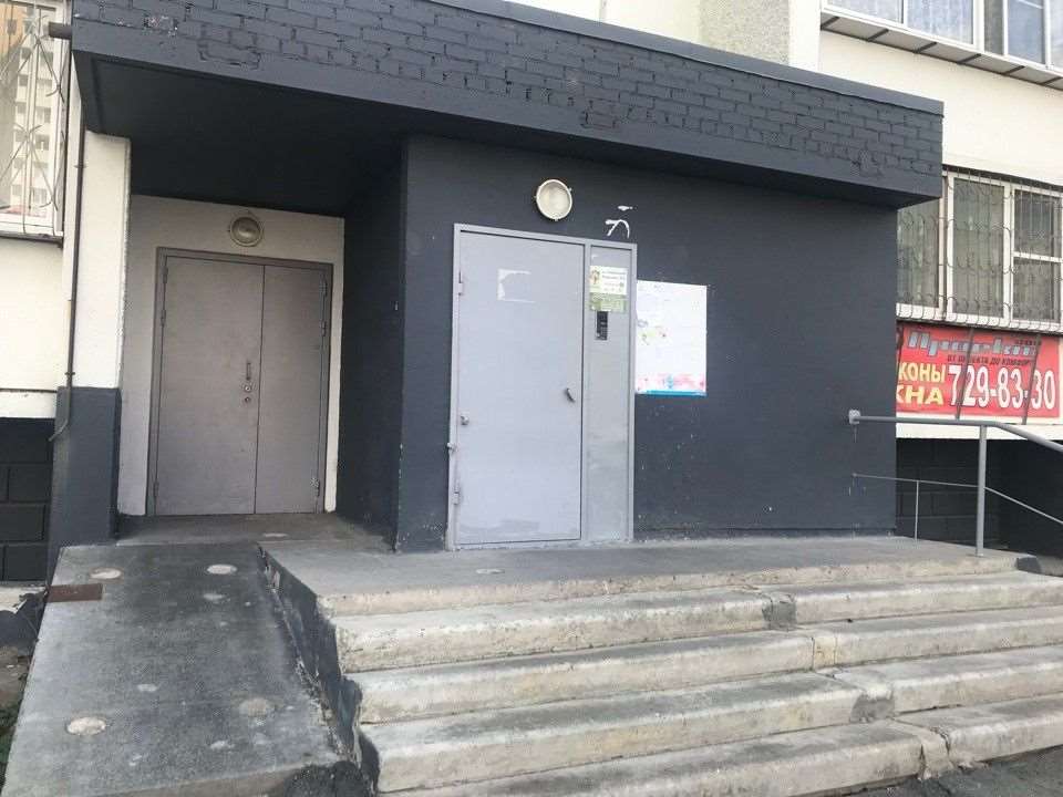 Однокомнатная квартира Челябинск улица, фото №6