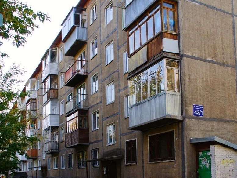 Однокомнатная квартира Новосибирск улица, фото №8