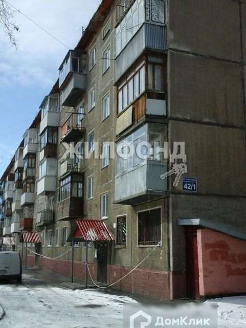 Однокомнатная квартира Новосибирск улица, фото №6