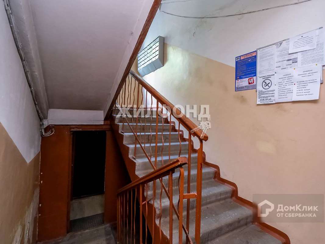 Однокомнатная квартира Новосибирск улица, фото №4