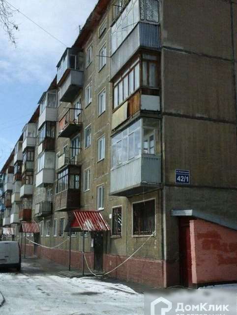 Однокомнатная квартира Новосибирск улица, фото №10