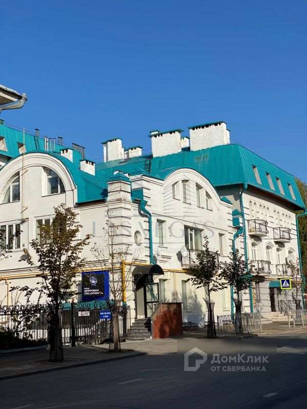 5-и комнатная квартира Казань улица, фото №9