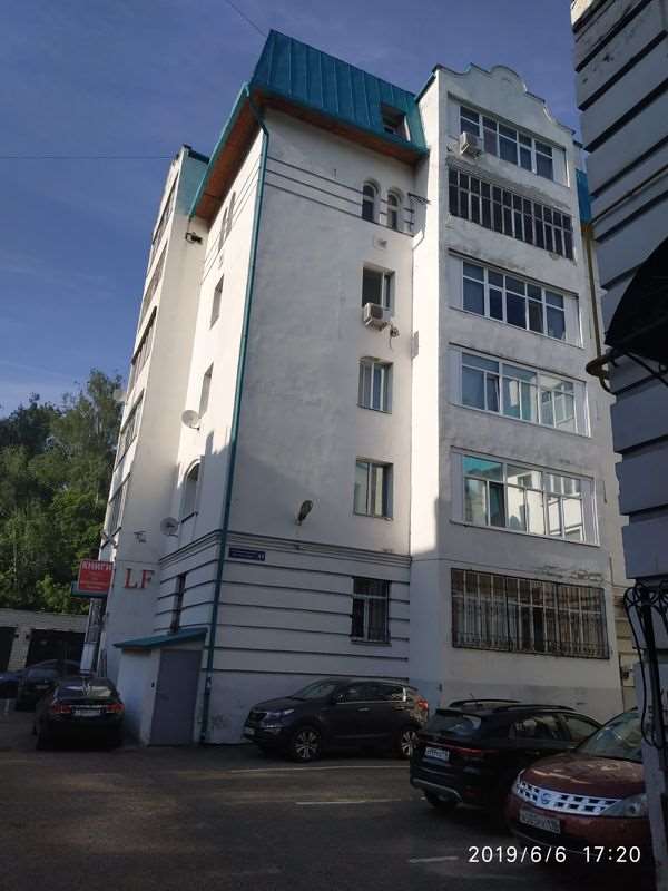 5-и комнатная квартира Казань улица, фото №4
