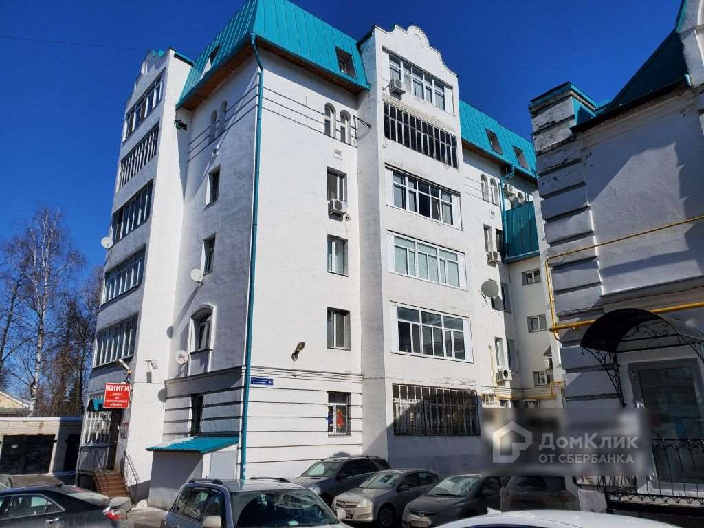 5-и комнатная квартира Казань улица, фото №7