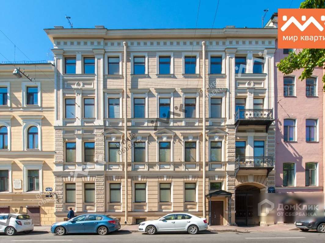 Трехкомнатная квартира б-р Конногвардейский бульвар, 13, фото №2
