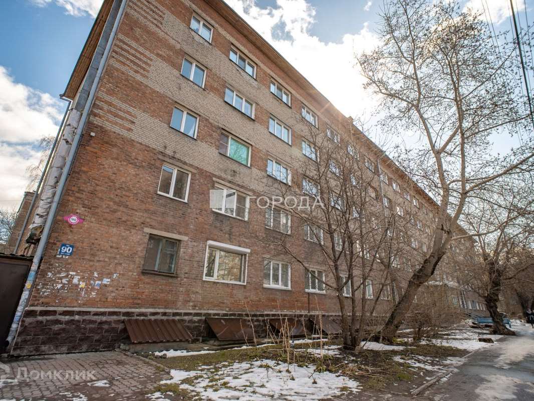 Комната Ольги Жилиной улица, 90, фото №2