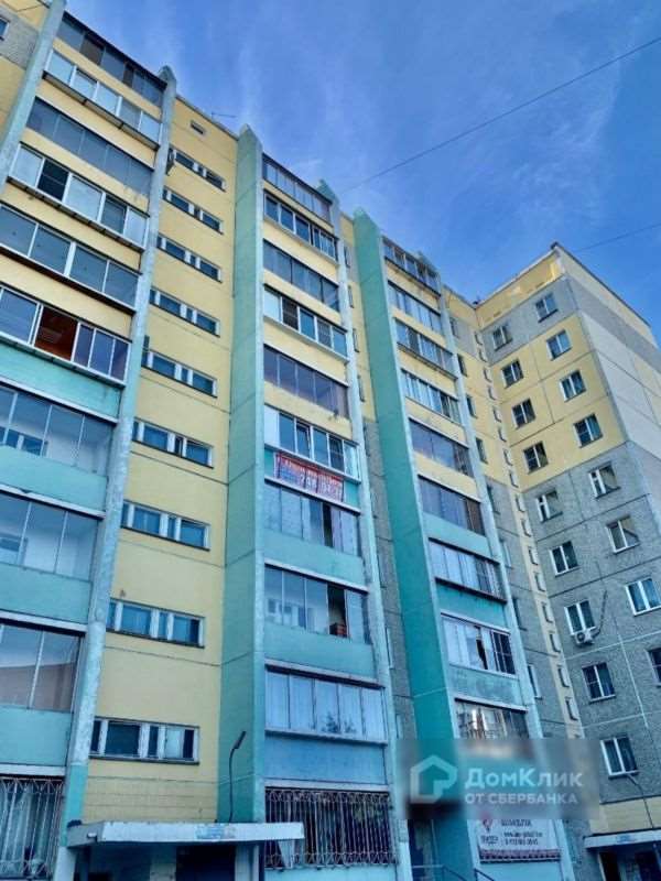 Однокомнатная квартира Челябинск улица, фото №6
