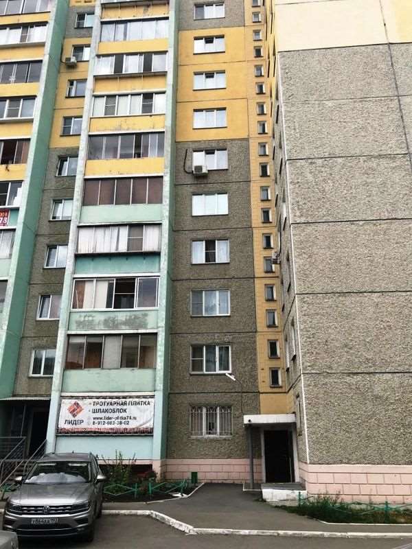 Однокомнатная квартира Челябинск улица, фото №9