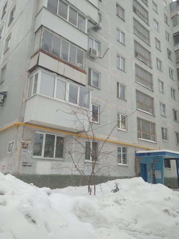 Однокомнатная квартира Самара улица, 11, фото №4