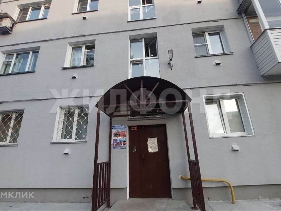 Однокомнатная квартира Новосибирск улица, фото №9