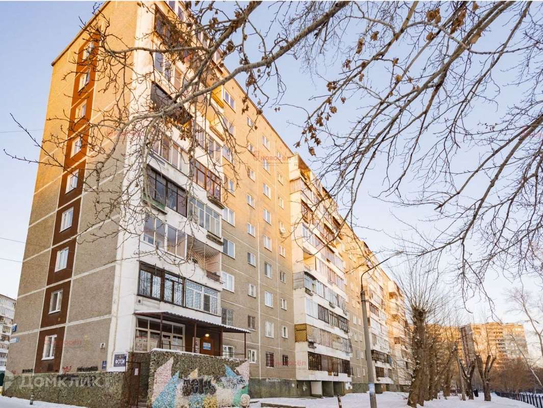 Трехкомнатная квартира Екатеринбург улица, фото №5