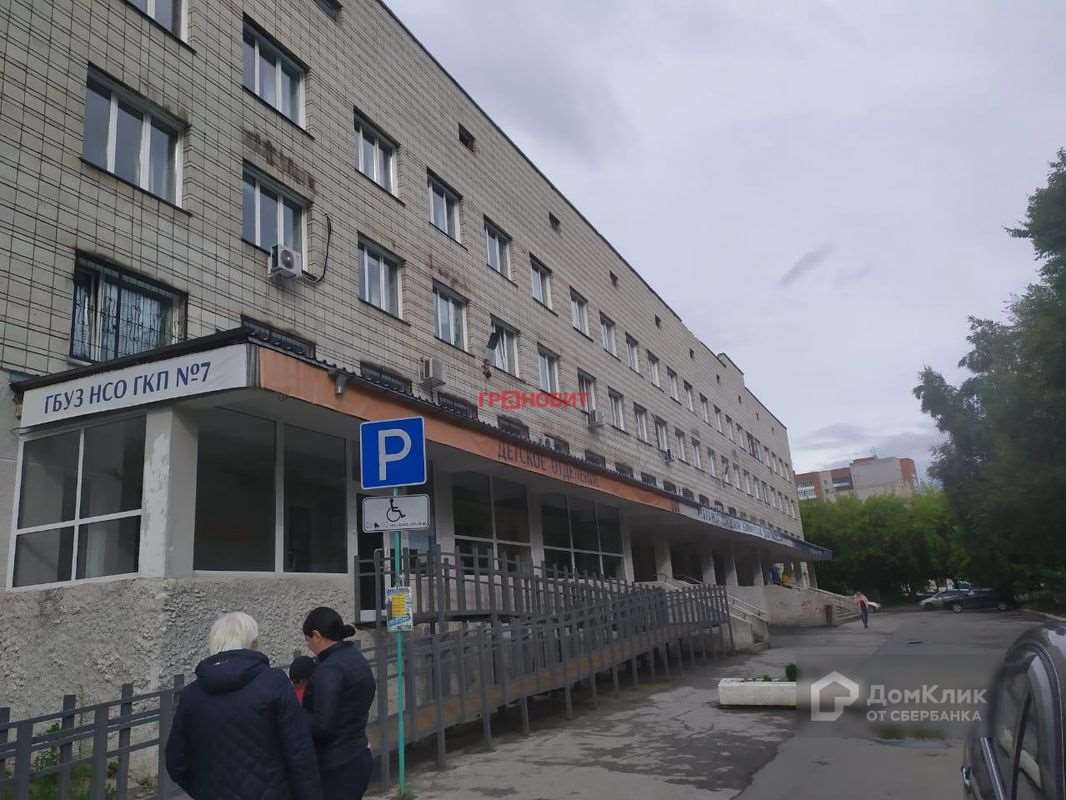 Двухкомнатная квартира Бориса Богаткова улица, 208, фото №3