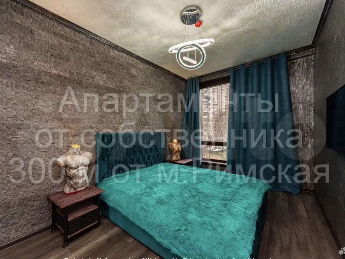 Двухкомнатная квартира Международная улица, 15, фото №3