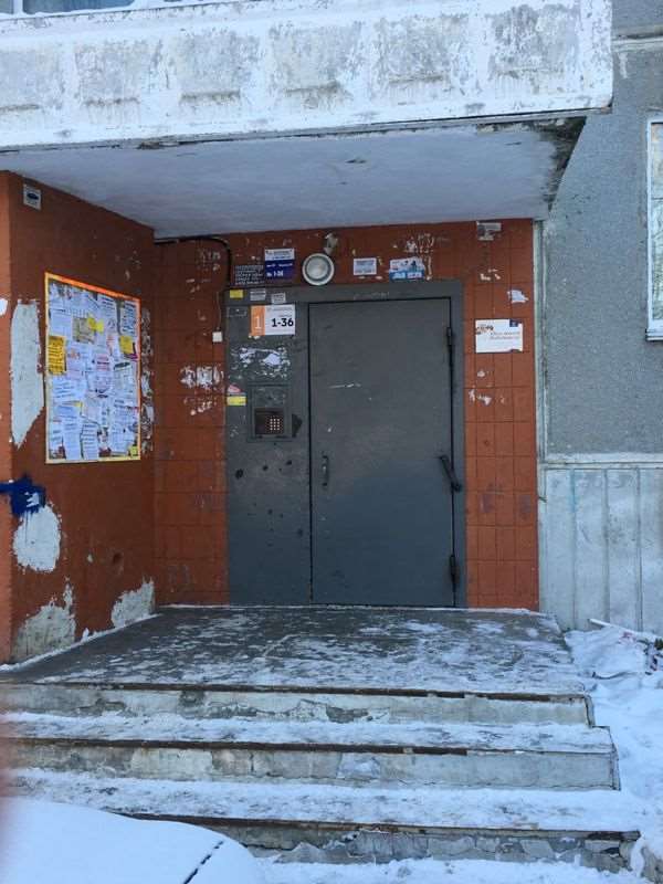 Комната Челябинск улица, фото №10