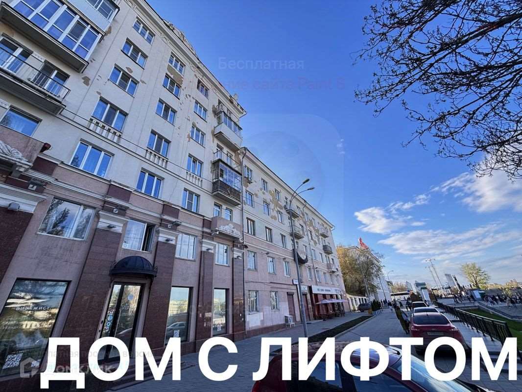 Двухкомнатная квартира Екатеринбург улица, фото №4