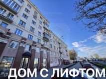 Двухкомнатная квартира Екатеринбург улица, фото №3