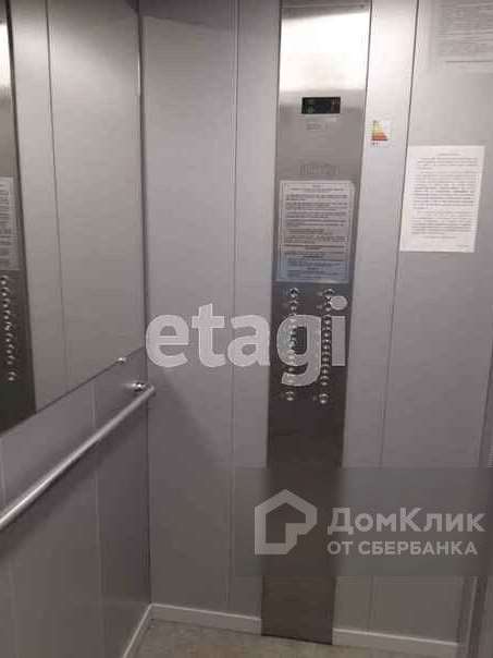 Однокомнатная квартира Екатеринбург улица, фото №8