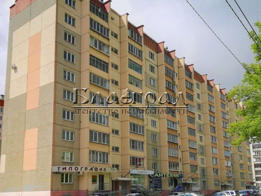 Однокомнатная квартира Челябинск улица, фото №9