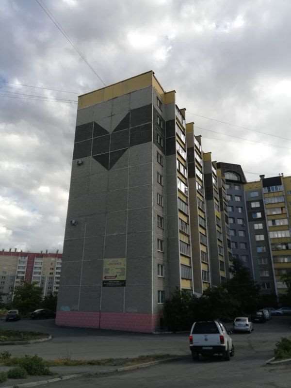 Однокомнатная квартира Челябинск улица, фото №4