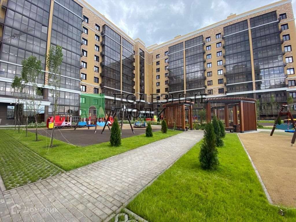 Однокомнатная квартира Казань, проезд Яраткан, 3, фото №2