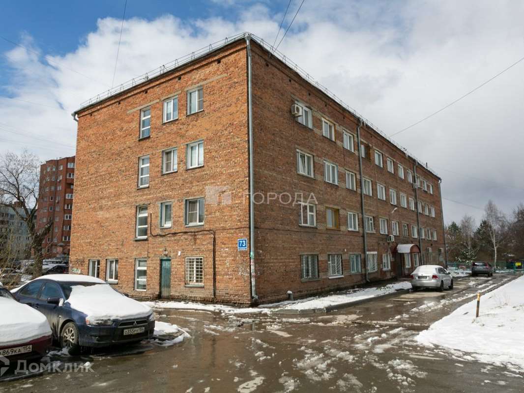 Комната Новосибирск улица, фото №3