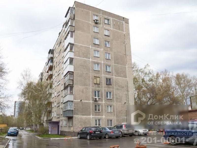 Двухкомнатная квартира Новосибирск улица, фото №6