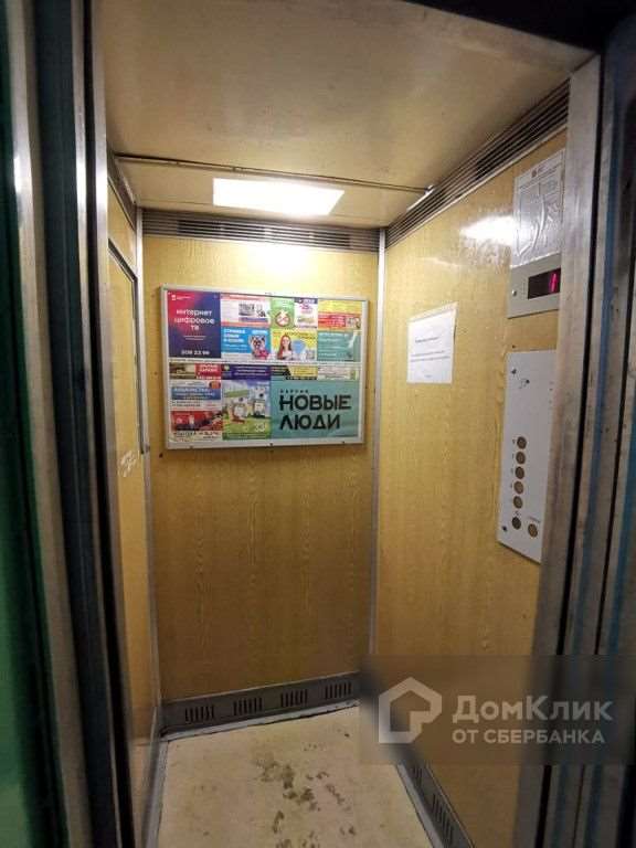 Трехкомнатная квартира Выборная улица, фото №8